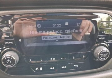 Fiat Tipo II Station Wagon Facelifting 1.0 T3 Turbo 100KM 2020 Fiat Tipo Tipo 1.0 Salon PL 1 wlasciciel faktura VAT 23 Benzyna, zdjęcie 16