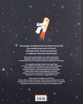 АТЛАС ПРОСТРАНСТВА - Том Джексон, Ана Джорджевич (ПРИНЦ