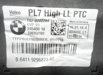 BMW F30 13R RADIÁTOR DMYCHADLO 9296823