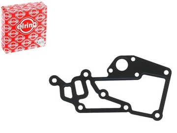 USZCZELNIENIE PRZEWODU CHŁODNICY CITROEN C4 C4 I C4 PICASSO I C5 C5 I