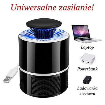 ЛАМПА НА НАСЕКОМЫХ, ЛАМПА ДЛЯ МУХ, ЛАМПА ДЛЯ КОМАРОВ