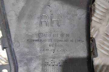 JINÉ DÍLY KAROSÉRIE MERCEDES-BENZ GLC (X253, C253) A2538320600 2.2L