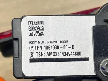 Разъем порта отражателя зарядки Tesla Model X S, откидная заглушка