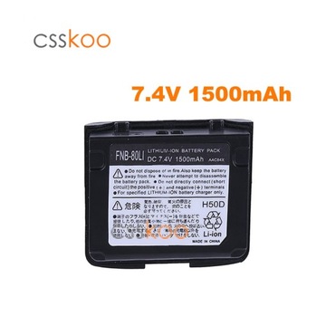 7.4V 1500mAh FNB-80Li akumulator litowo-jonowy do