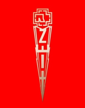 Rammstein Zeit Deluxe, ограниченное издание