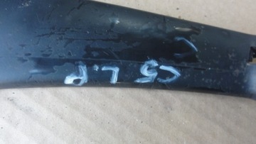 CITROEN C5 III 08-16 РУЧКА ДВЕРИ СЛЕВА ПЕРЕДНЯЯ