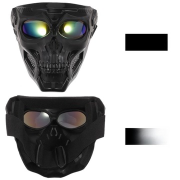 АНТИВИФУФИЧЕСКИЕ ОЧКИ ШЛЕМ МАСКИ ДЛЯ ЛИЦА ЧЕРЕП