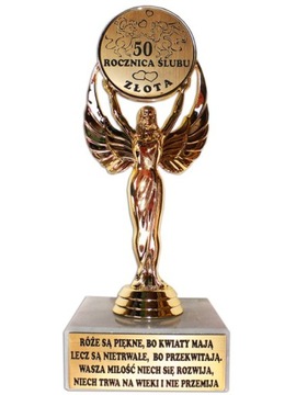 СТАТУЭТКА НА 1 5 10 20 25 30 40 50 ГОДОВЩИНУ СВАДЬБЫ