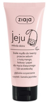 ПОДАРОЧНЫЙ НАБОР ZIAJA JEJU PINK ДЛЯ ПОДРОСТКА в декоративной упаковке