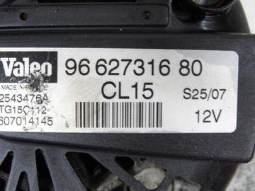 ALTERNÁTOR C-CROSSER OUTLANDER II 2 4007 2.2HDI DI-D 156KM 2007-2013 - 4HN