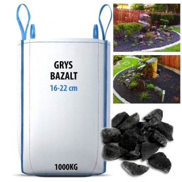 Садовые камни Базальт черный графит 16-22 TONA