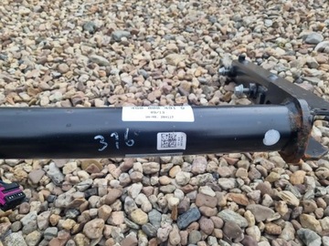 Audi A6 C7 СКЛАДНОЙ БУКСИРОВОЧНЫЙ КРЮК ORIS 4G0800491Q COMBI