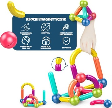 MagBlocks – магнитные блоки 64 шт.