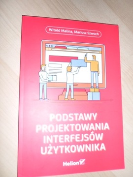 Основы дизайна пользовательского интерфейса Мар