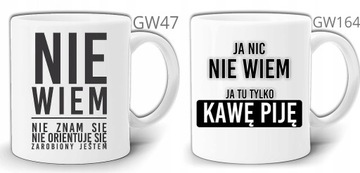 ПОДАРОЧНАЯ КРУЖКА + КОРОБКА GW13 YOU ARE FRIENDLY FROG