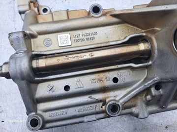 BMW F20 F30 F32 F34 2.0I 2.8I N20B20 N26B20 HŘÍDELE VYVAŽUJÍCÍ 7632111