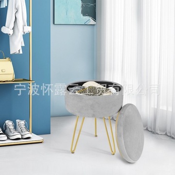 ПУФ ТАБУРЕТ ВИНТАЖ ЧЕРНЫЙ ОТКРЫТЫЙ СТОЛИК 3В1