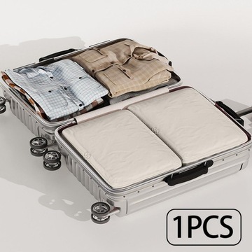 Компрессионный куб для чемодана и гардероба, бежевый, 40х30х12см