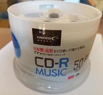 HIDISC CD-R Audio 1 шт. стационарные устройства записи компакт-дисков в конвертах
