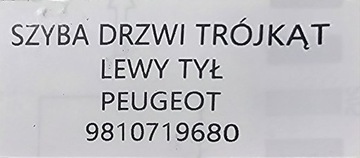 NOVÁ ORIGINÁLNÍ RYCHLA DVEŘE TROJŮHELNÍK LEVÝ ZADNÍ PEUGEOT 3008 - 9810719680