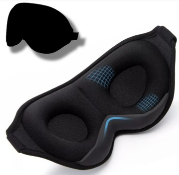 ЧЕРНУЮ МАСКУ ДЛЯ ГЛАЗ ЛУЧШЕЕ КАЧЕСТВО СНА