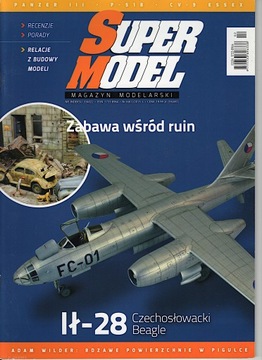 Super Model 61 6/2015