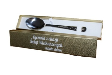 Ложка с гравировкой подарок на крещение годовалому.