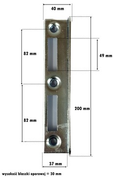 БЛОК СОПРОТИВЛЕНИЯ ДЛЯ ВОРОТ КАЛИТКИ ГРАФИТОВЫЙ ЗАМОК