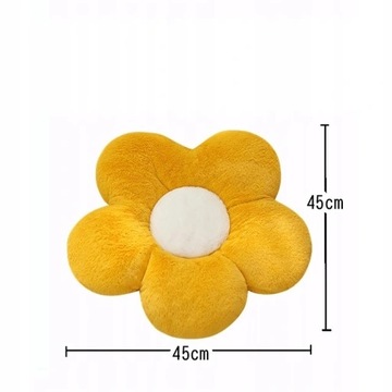 Подушка на сиденье Flower Plush 45см