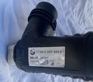 BMW E38 E39 ВОДЯНОЙ ОХЛАДИТЕЛЬ 8MK376712394 2247345