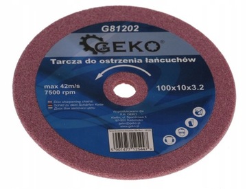 Диск для заточки цепей 100х10х3,2 (100)