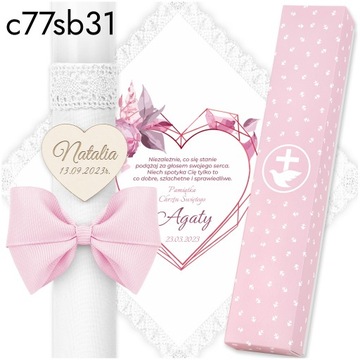 СВЕЧА И КРЕЩЕНИЕ CAPTEEL КРЕЩЕНИЕ СУВЕНИРЫ СВЯТОГО КРЕЩЕНИЯ IHS