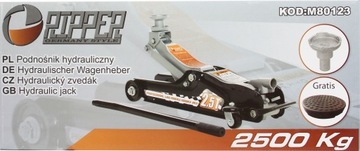 АВТОМОБИЛЬНЫЙ ПОДЪЕМНИК FROG 2,5Т ДОМКРАТ + УДЛИНИТЕЛЬ