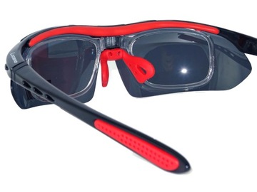 korekcja OKULARY sportowe LOZANO polaryzacja ETUI