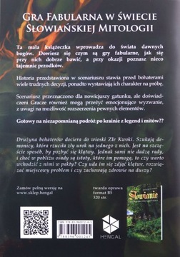 СЛАВЯНЕ: СТАРТЕР [ИГРА]