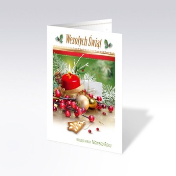 РОЖДЕСТВЕНСКАЯ ЛАУРКА БН ОТКРЫТКА + КОНВЕРТ