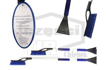 ТЕЛЕСКОПИЧЕСКИЙ СКРЕБОК + РАЗМОРАЖИВАНИЕ K2 700МЛ