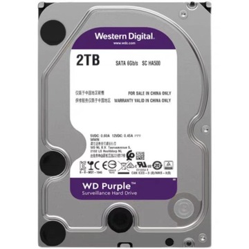 Dysk twardy WD Purple 2TB SATA III 2000Gb do CCTV