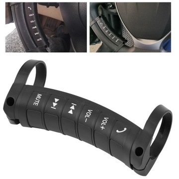 2x ПУЛЬТ ПУЛЬТА НА РУЛЕ, КНОПКИ НАВИГАЦИИ DVD