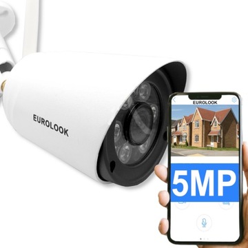 Наружная Wi-Fi IP-камера с обнаружением движения 5 Мпикс.