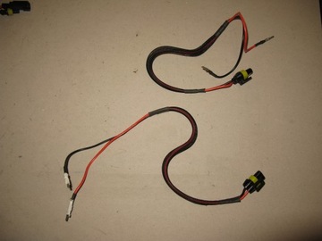 KABEL ZASILAJĄCY PRZETWORNICY HID WIĄZKA