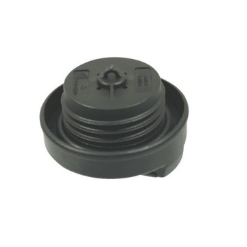 Fendt G411201060110 крышка бензобака