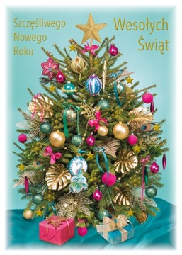 ОТКРЫТКА Рождественская РОЖДЕСТВЕНСКАЯ ПОЗОЛОЧЕННАЯ 9 ШТ.