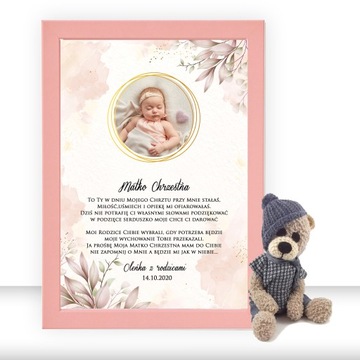 Спасибо крестным родителям Фото Крещение