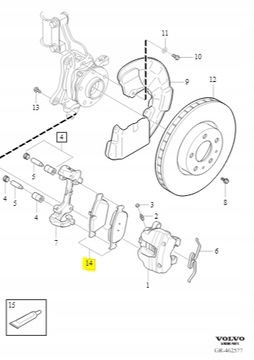 Колодки передние тормозные Volvo XC60 (-17) 32373191