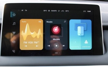 MG HS 2023 MG HS 1.5 T-GDI 162KM DCT Exclusive Kamera360 Nawigacja LED FVmarza 1.5, zdjęcie 35