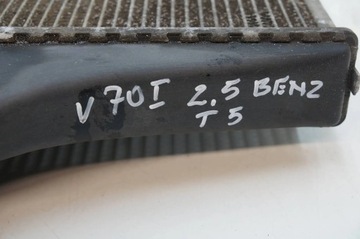 CHLADIČ INTERCOOLER VOLVO S70 V70 I 2.5B T5
