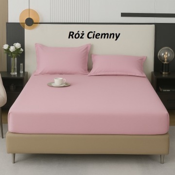 Простынь на подгонке 160х200 МНОГО ЦВЕТОВ Производитель ВАШ РАЗМЕР Производитель