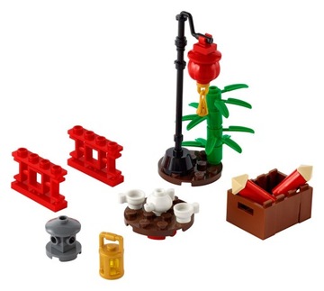 LEGO XTRA Accessories Фонарь Бамбуковый забор 40464
