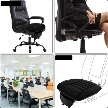 ПОДУШКА НА СИДЕНЬЕ BAMBOO CHARCOAL, АВТОКРЕСЛО, ДЛЯ ОФИСНЫХ СТУЛЬЕЙ